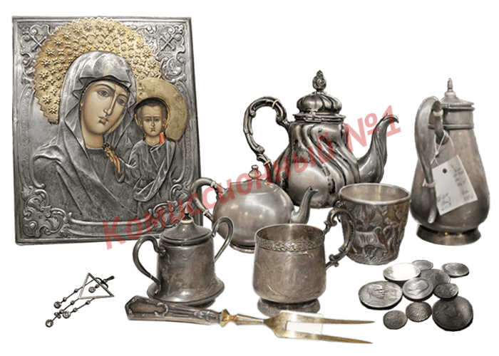 Антикварное серебро